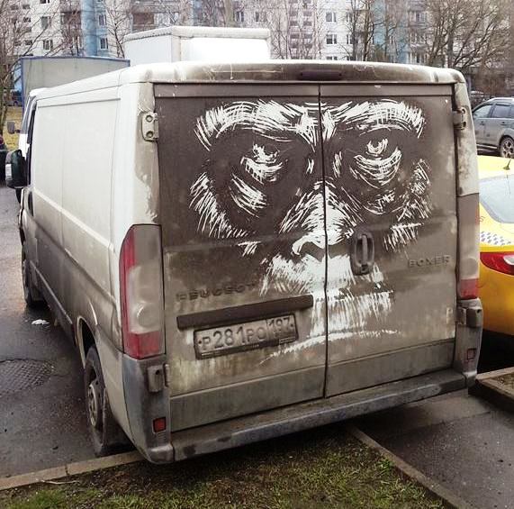 źródło: www.facebook.com/nikitagolubevart/