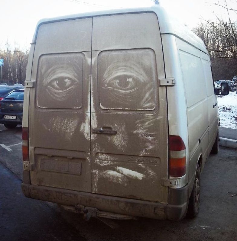 źródło: www.facebook.com/nikitagolubevart/