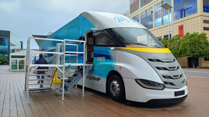 Shell Samochody Automechanika 2024: Shell demonstruje koncepcyjny pojazd Starship 3.0 ...